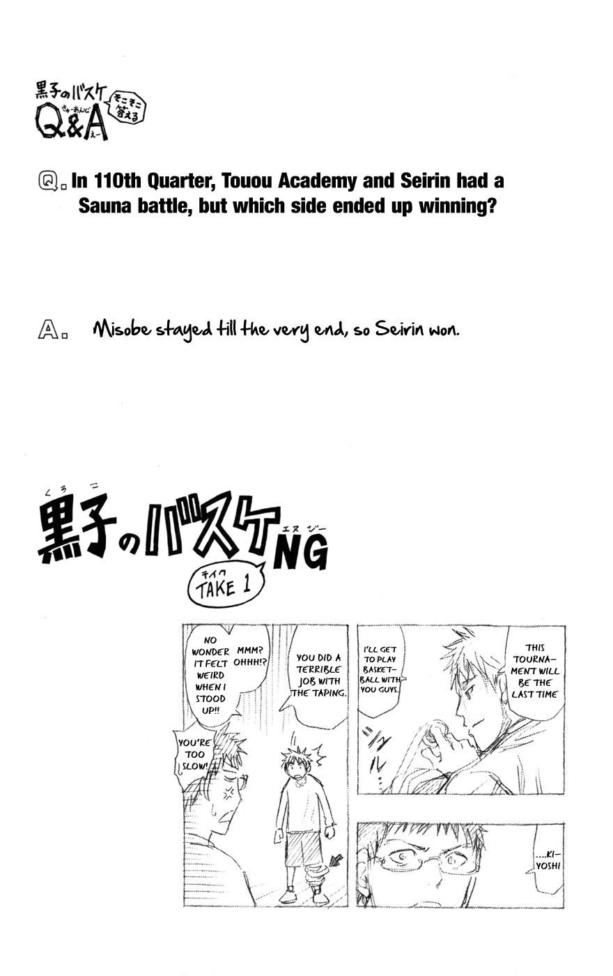 Kuroko no Basket Chapter 128 page 20 - Chapter 128: We Win Now!