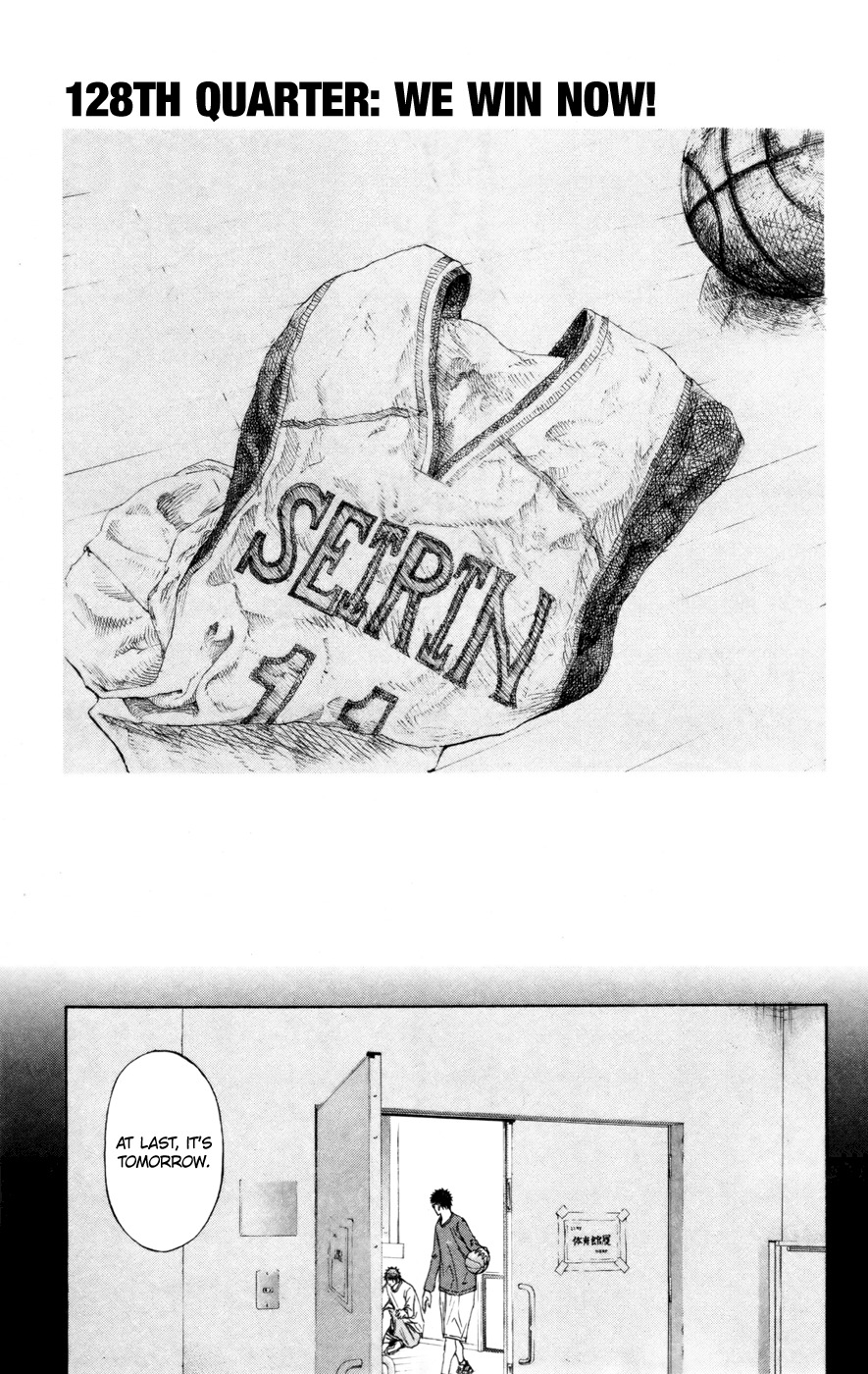 Kuroko no Basket Chapter 128 page 6 - Chapter 128: We Win Now!