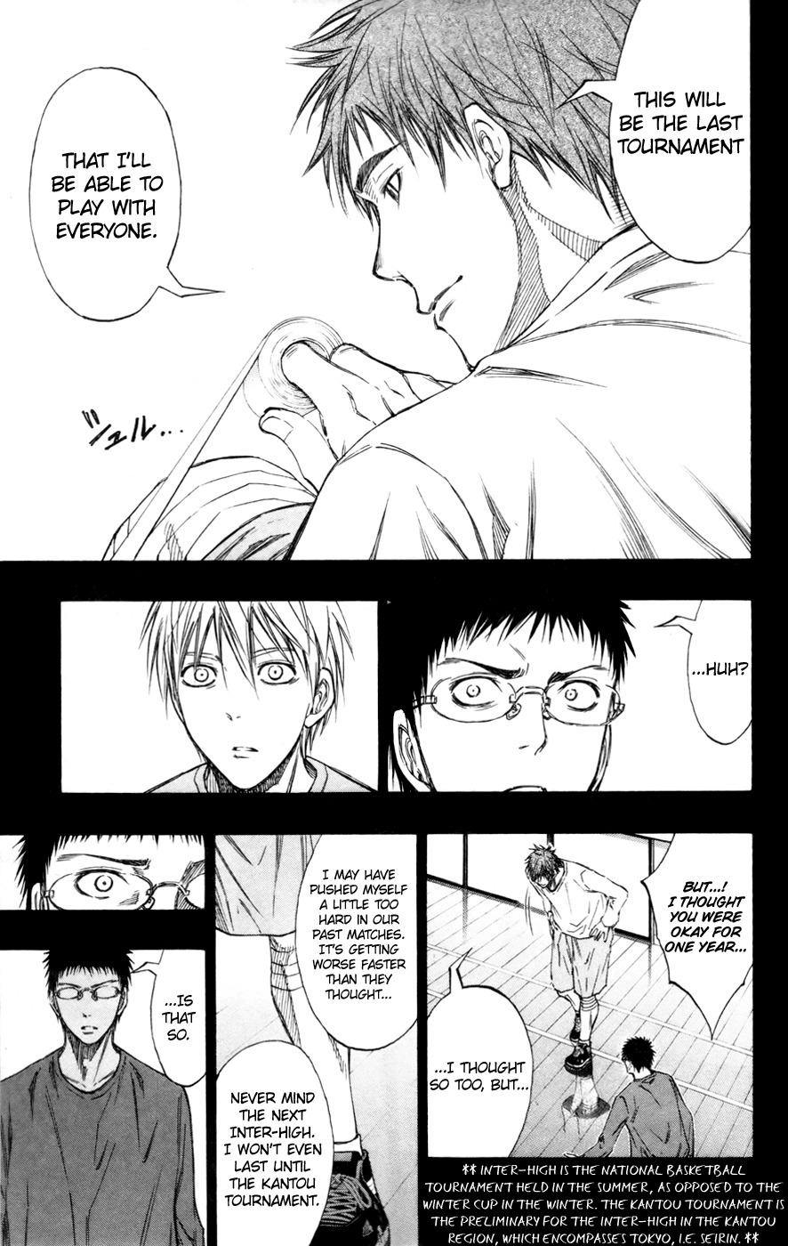 Kuroko no Basket Chapter 128 page 8 - Chapter 128: We Win Now!