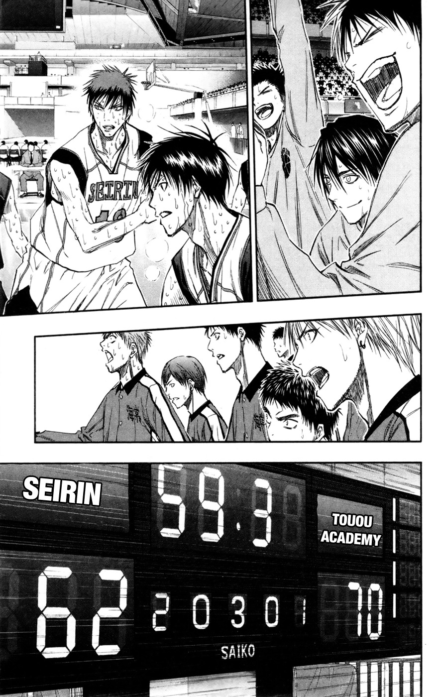 Kuroko no Basket Chapter 129 page 17 - Chapter 129: It's Better Than Losing Here