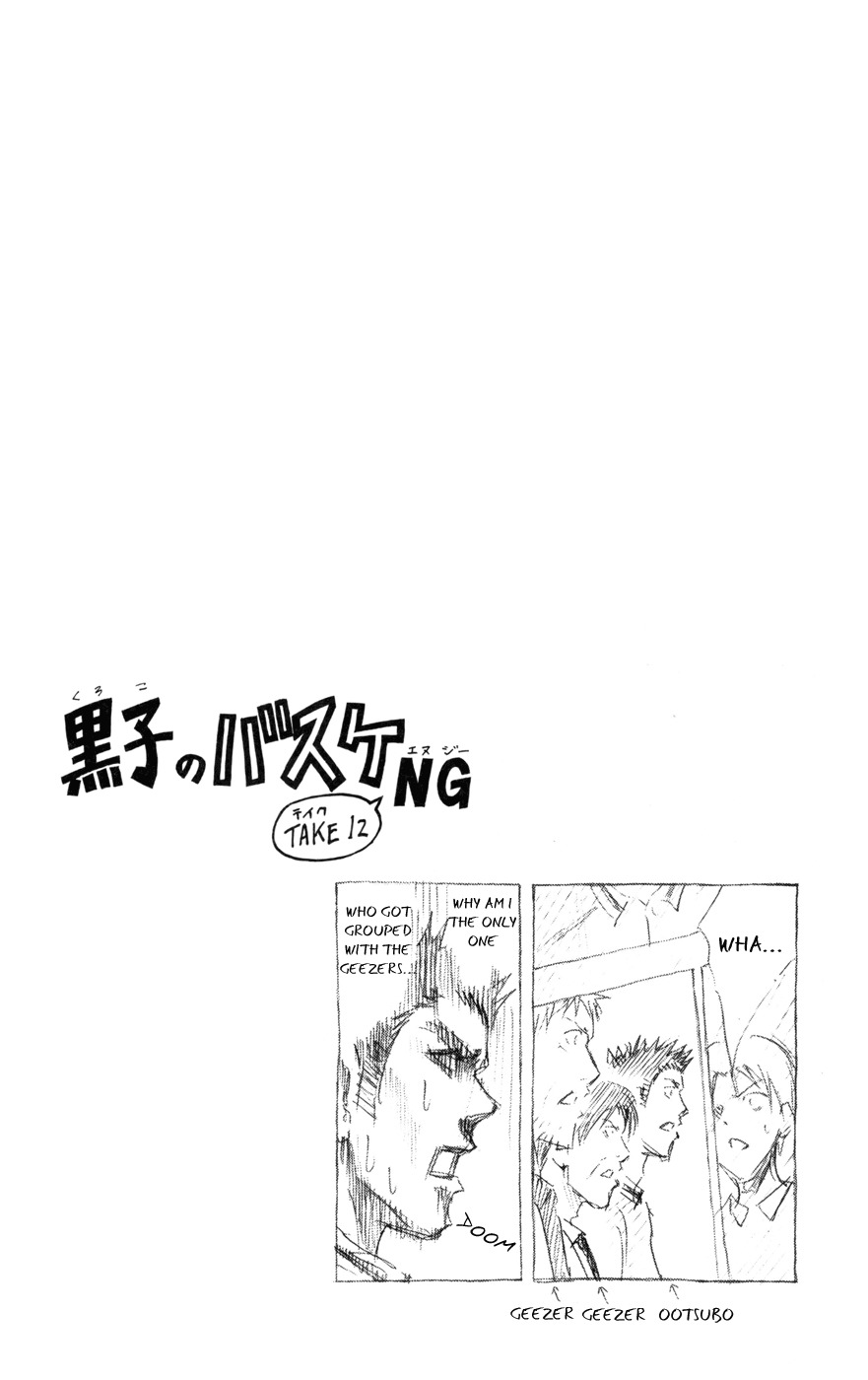 Kuroko no Basket Chapter 129 page 19 - Chapter 129: It's Better Than Losing Here