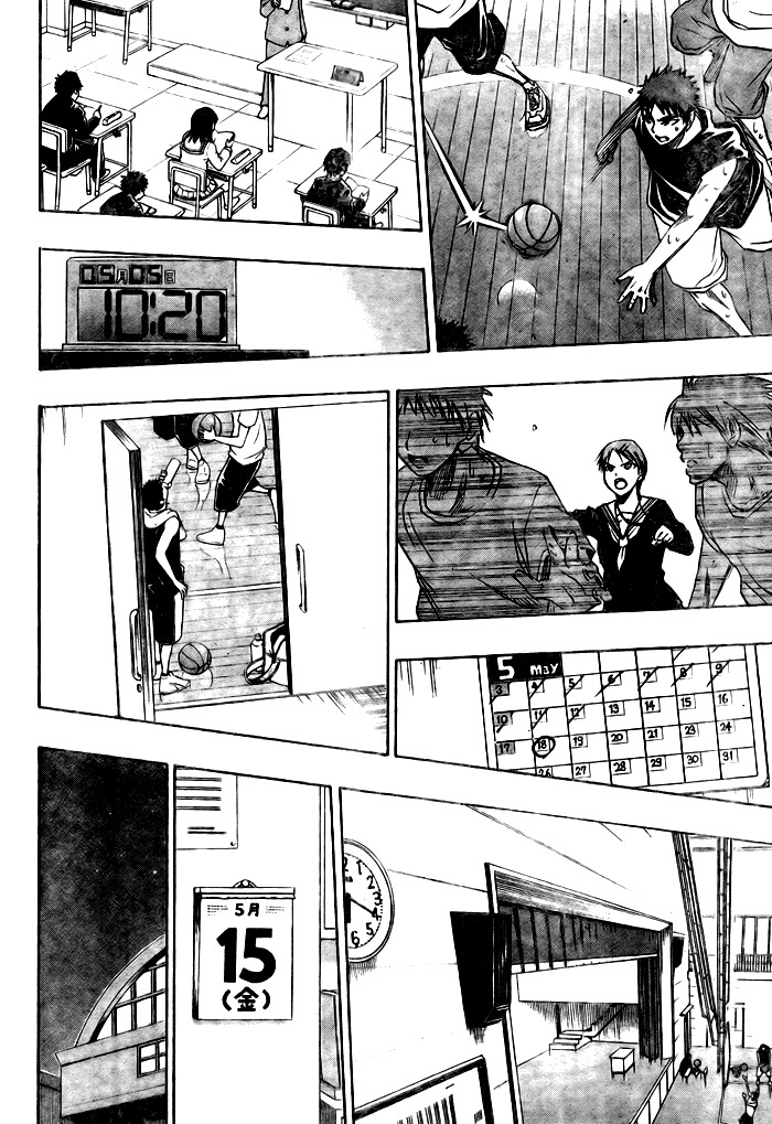 Kuroko no Basket Chapter 13 page 12 - Chapter 13: Let's Go!