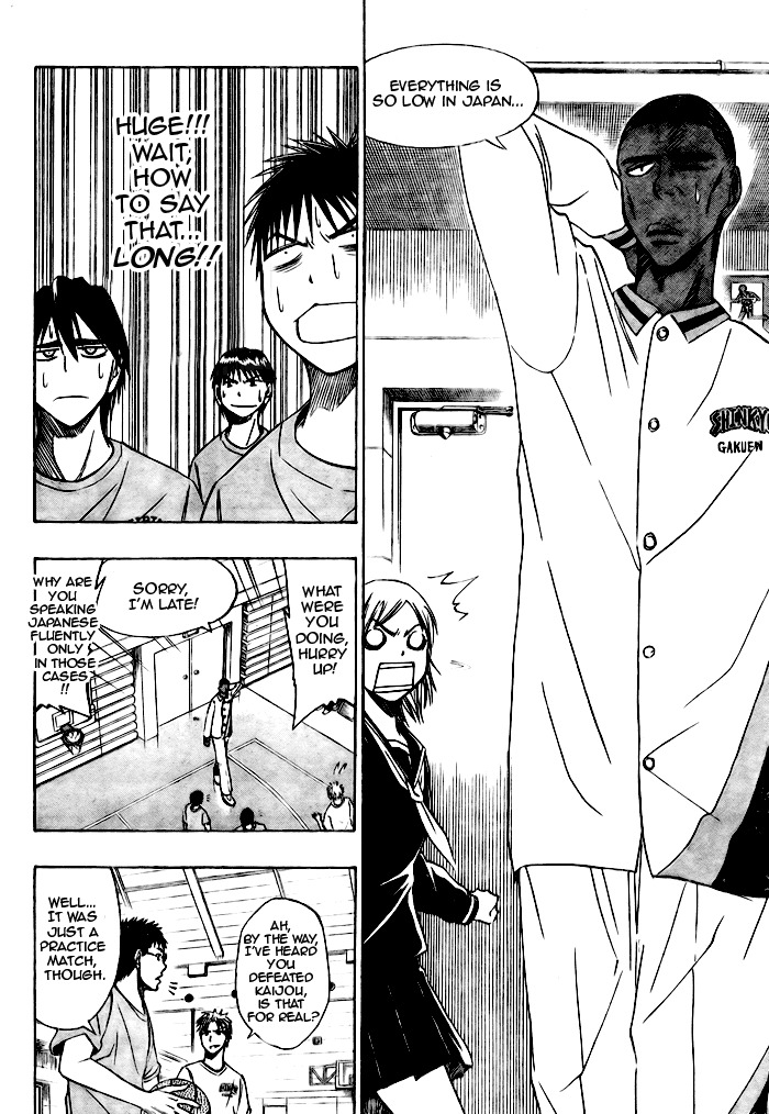 Kuroko no Basket Chapter 13 page 16 - Chapter 13: Let's Go!
