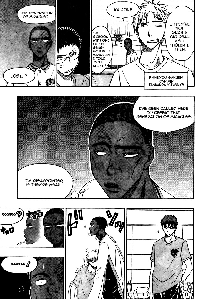 Kuroko no Basket Chapter 13 page 17 - Chapter 13: Let's Go!