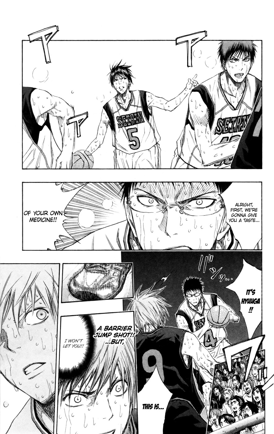 Kuroko no Basket Chapter 130 page 15 - Chapter 130: The Final 4th Quarter