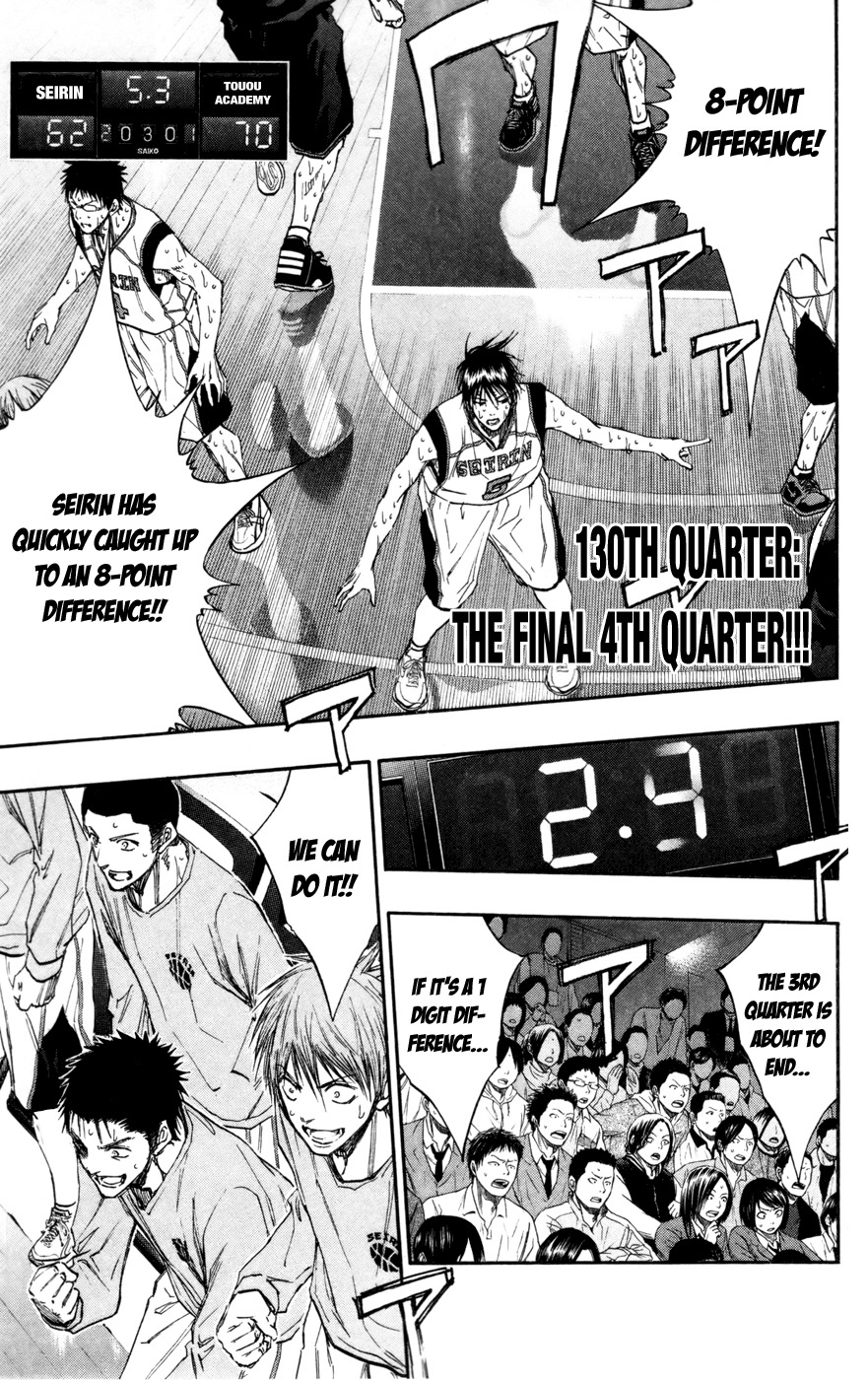 Kuroko no Basket Chapter 130 page 2 - Chapter 130: The Final 4th Quarter