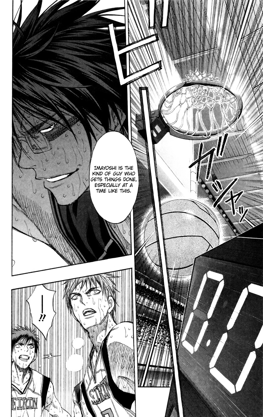 Kuroko no Basket Chapter 130 page 5 - Chapter 130: The Final 4th Quarter