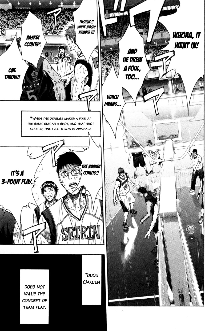 Kuroko no Basket Chapter 131 page 13 - Chapter 131: Yeah... I have Faith.