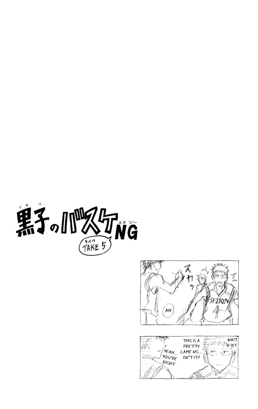 Kuroko no Basket Chapter 131 page 20 - Chapter 131: Yeah... I have Faith.