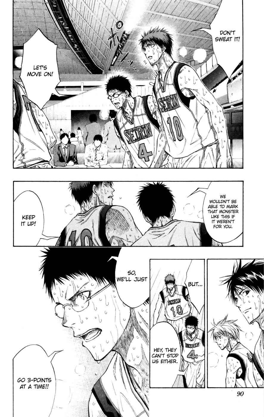 Kuroko no Basket Chapter 131 page 4 - Chapter 131: Yeah... I have Faith.