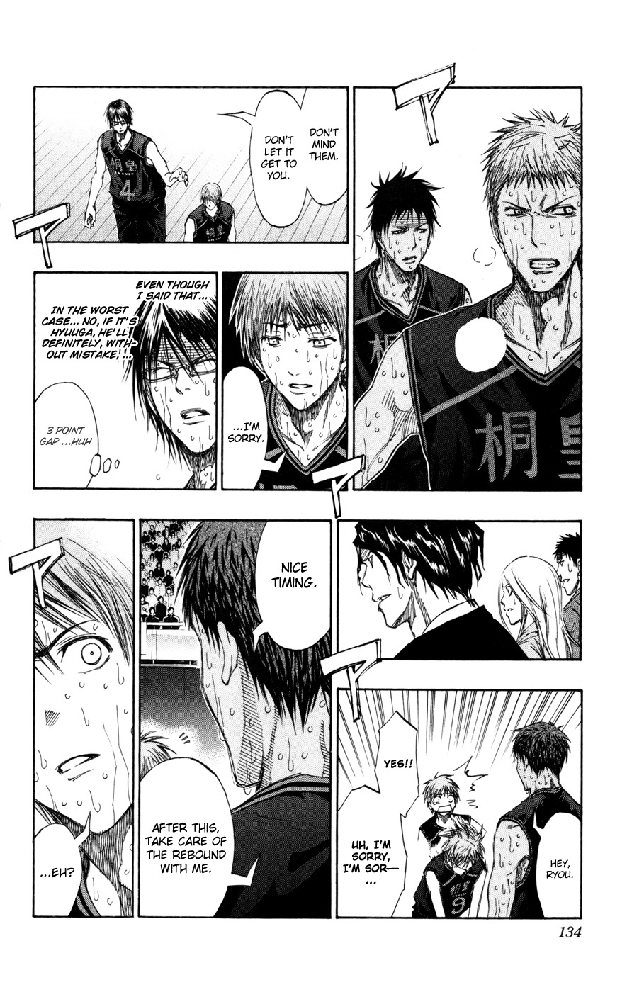 Kuroko no Basket Chapter 133 page 7 - Chapter 133: I'm in your debt