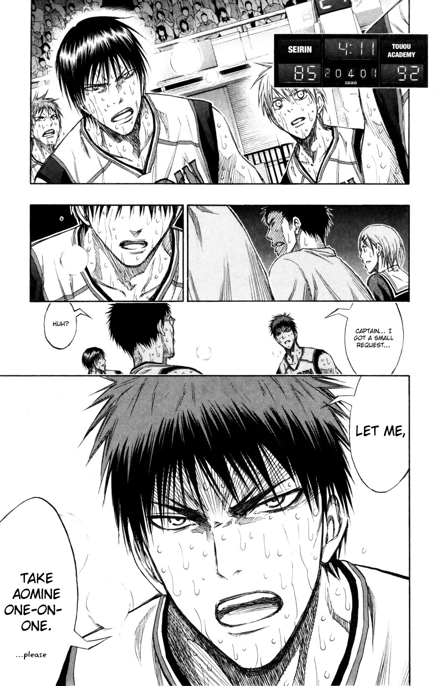 Kuroko no Basket Chapter 134 page 17 - Chapter 134: Even still, the ultimate is