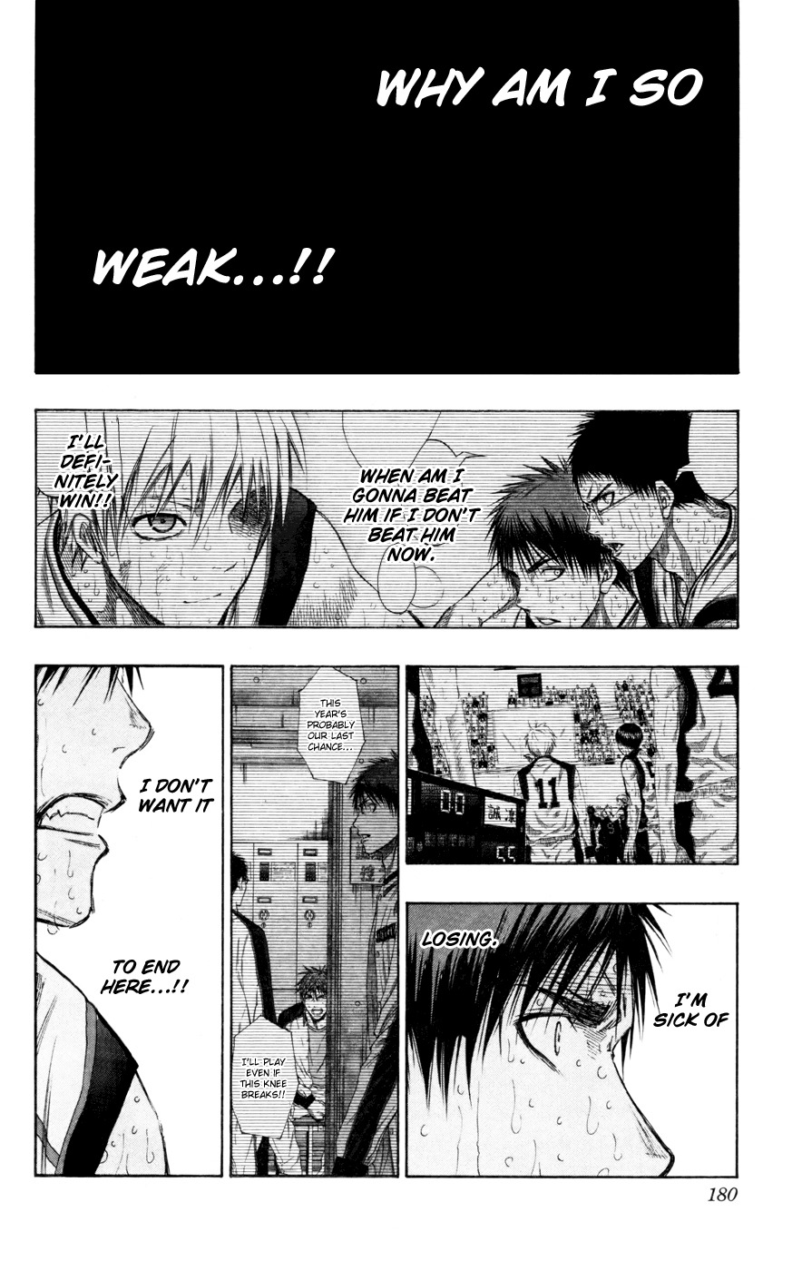 Kuroko no Basket Chapter 135 page 15 - Chapter 135: Because I Believe In You