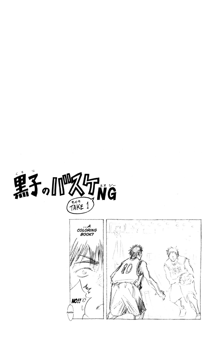 Kuroko no Basket Chapter 135 page 20 - Chapter 135: Because I Believe In You