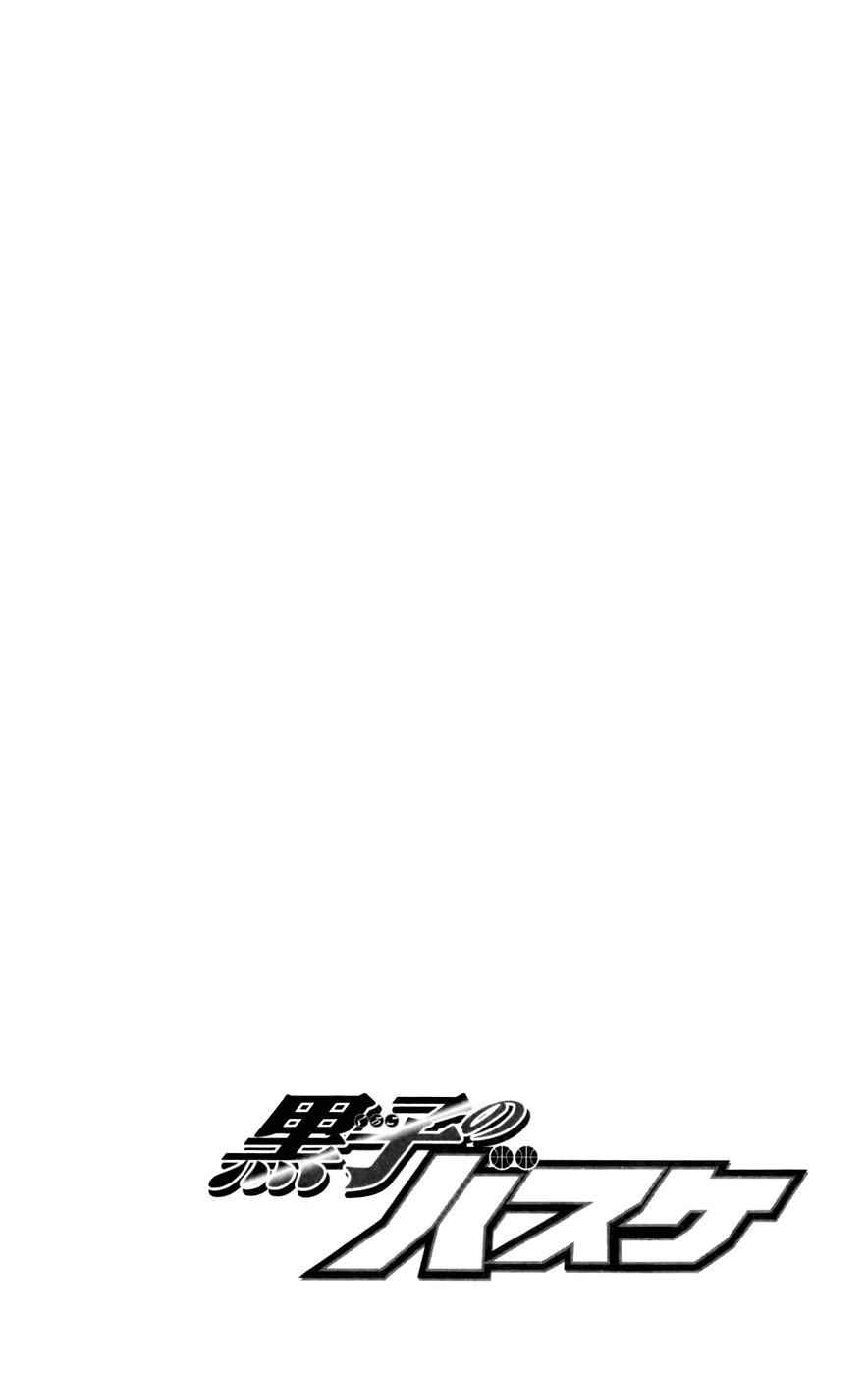 Kuroko no Basket Chapter 135 page 3 - Chapter 135: Because I Believe In You