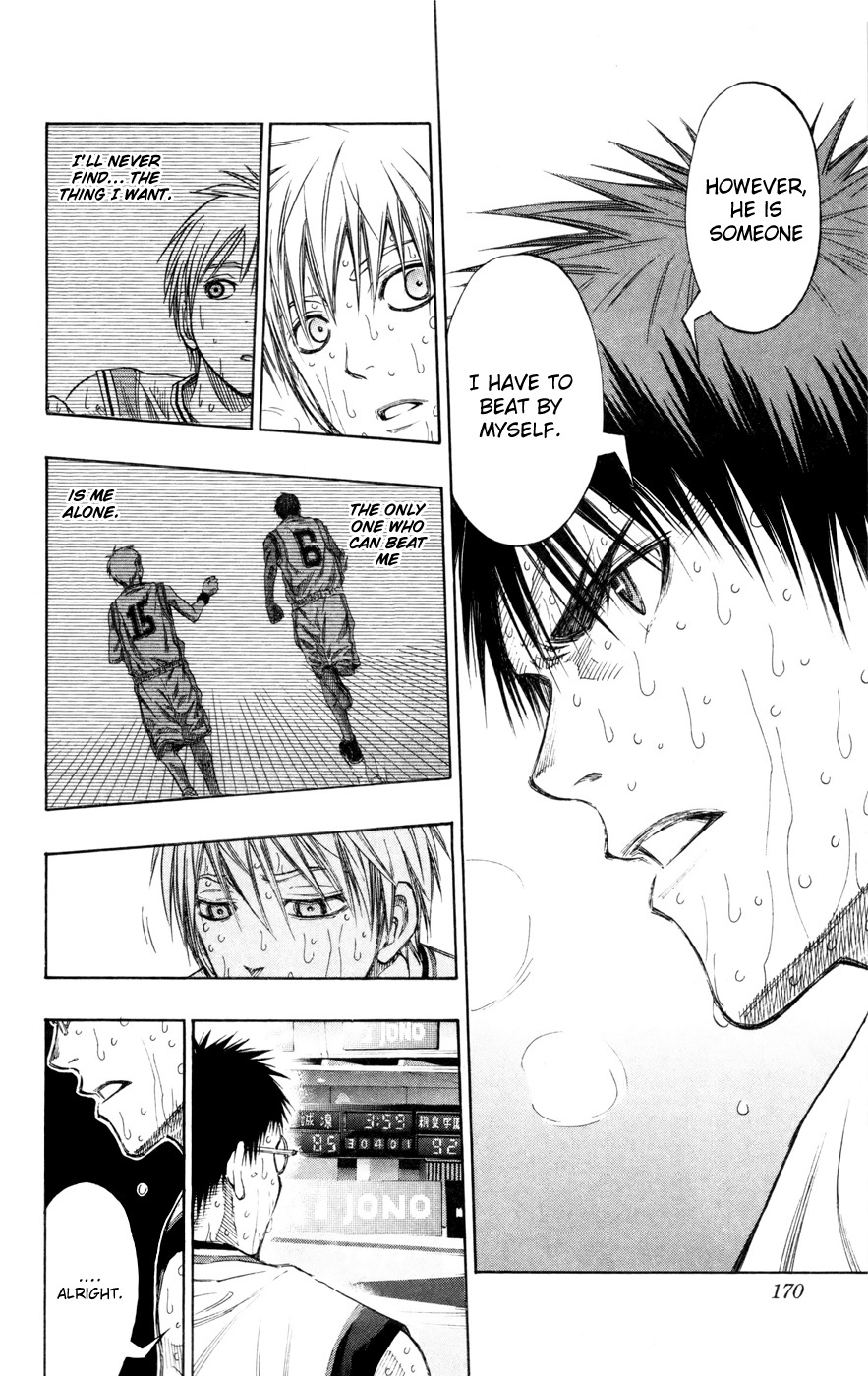 Kuroko no Basket Chapter 135 page 5 - Chapter 135: Because I Believe In You