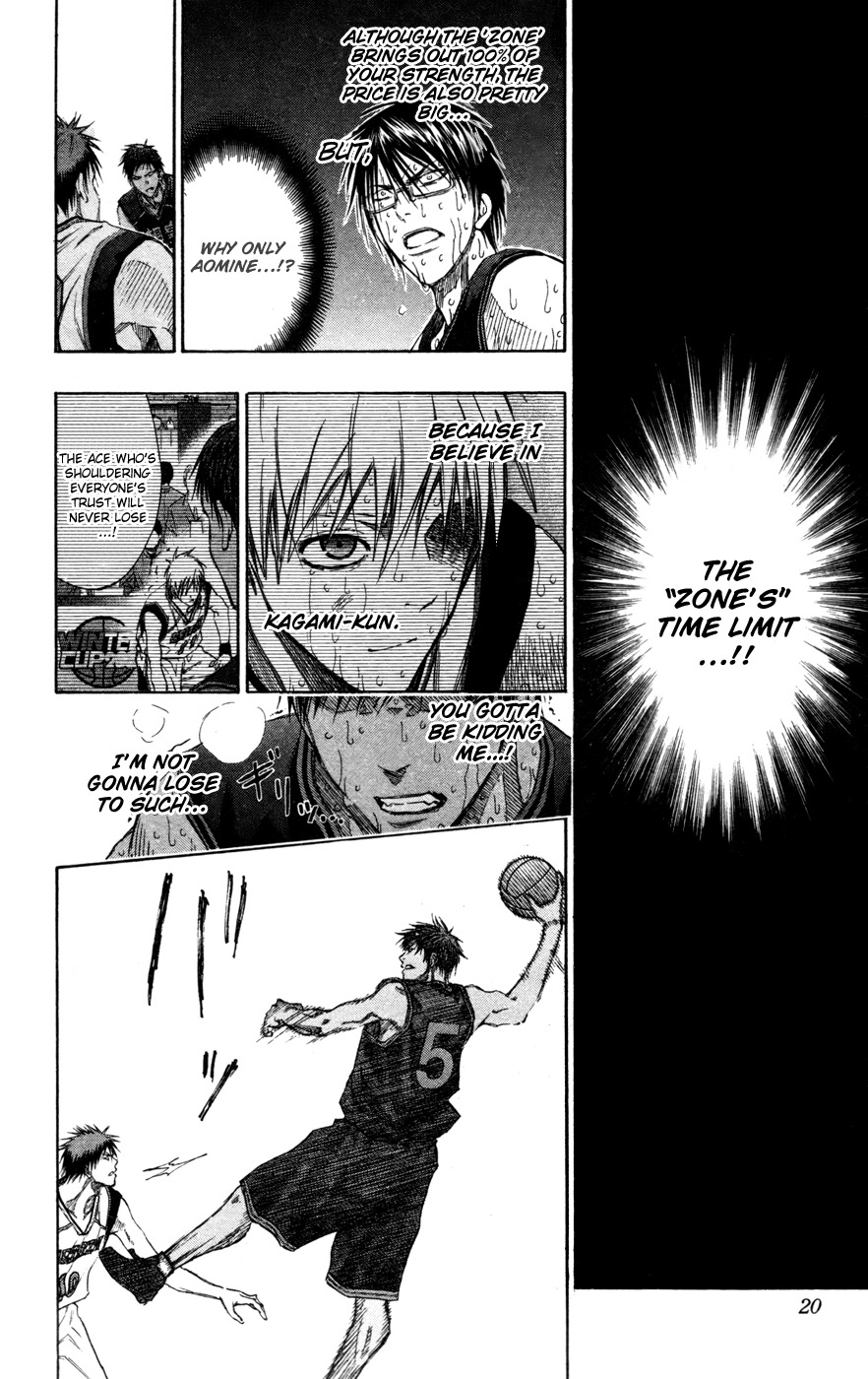Kuroko no Basket Chapter 136 page 17 - Chapter 136: I'll win no matter what!!