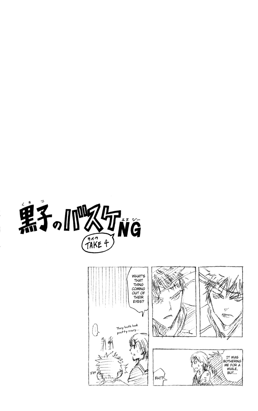 Kuroko no Basket Chapter 136 page 22 - Chapter 136: I'll win no matter what!!
