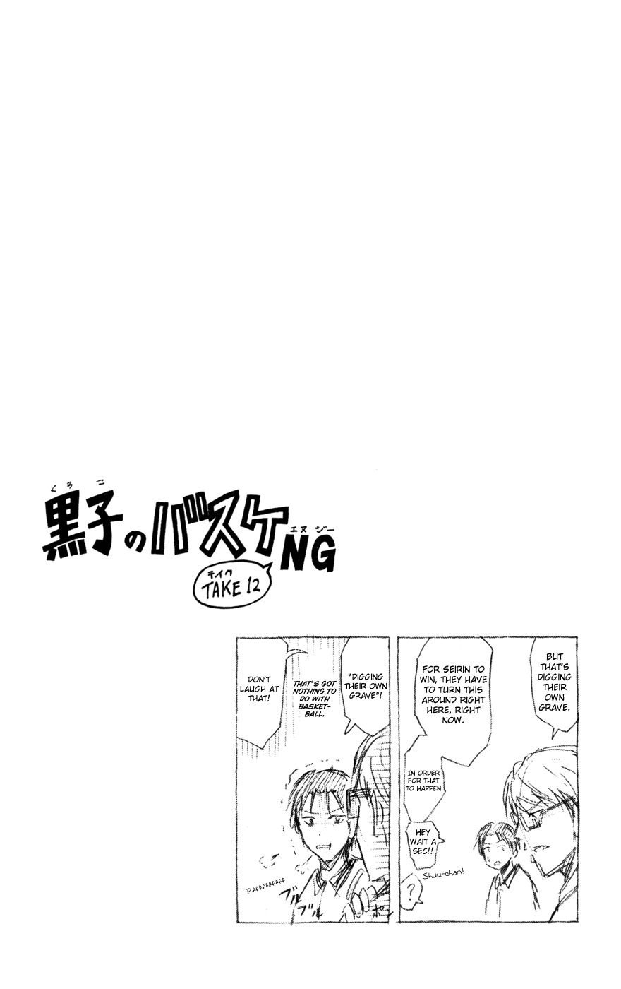 Kuroko no Basket Chapter 138 page 16 - Chapter 138: The one I believe in is