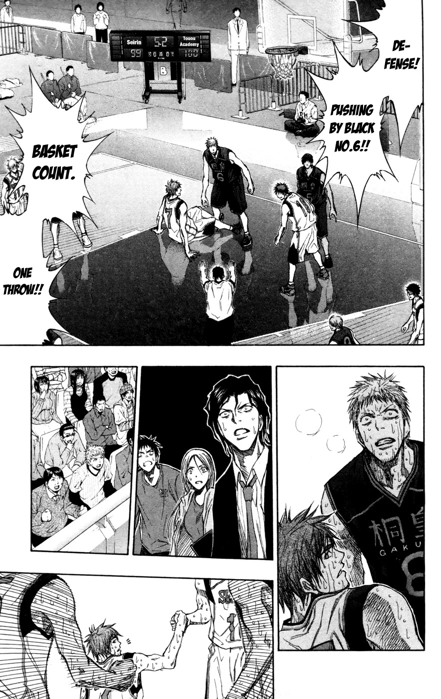 Kuroko no Basket Chapter 138 page 3 - Chapter 138: The one I believe in is