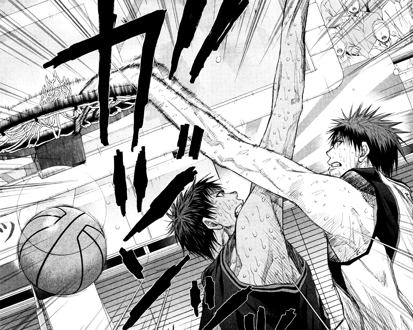 Kuroko no Basket Chapter 139 page 4 - Chapter 139: Time's up!!