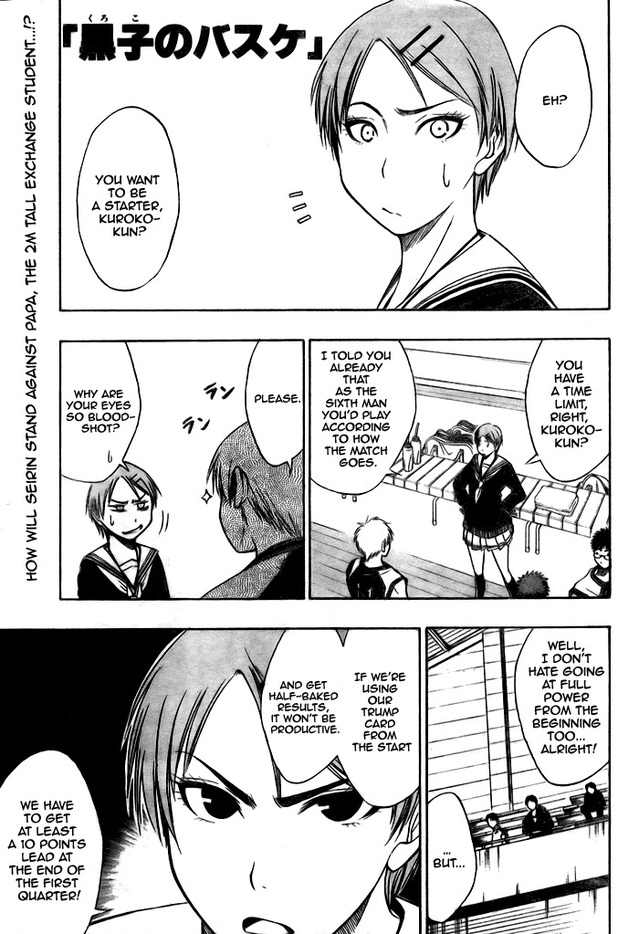 Kuroko no Basket Chapter 14 page 1 - Chapter 14: I'll Tell You Two Things