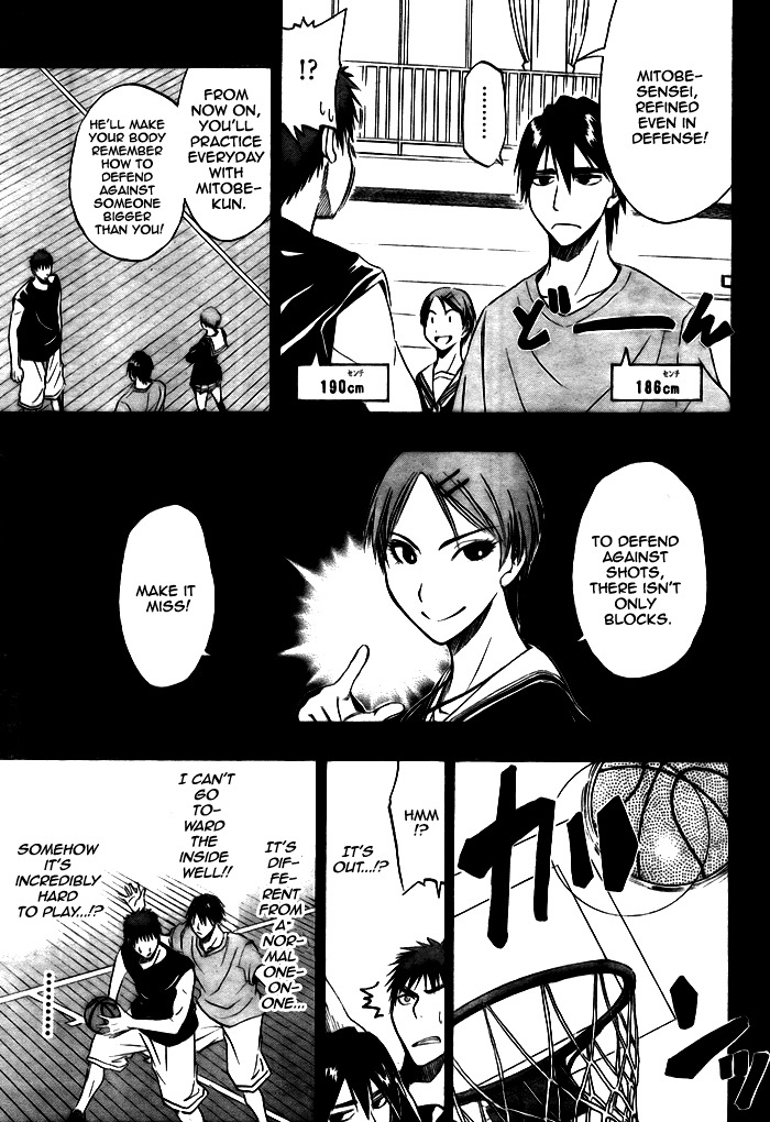 Kuroko no Basket Chapter 14 page 13 - Chapter 14: I'll Tell You Two Things