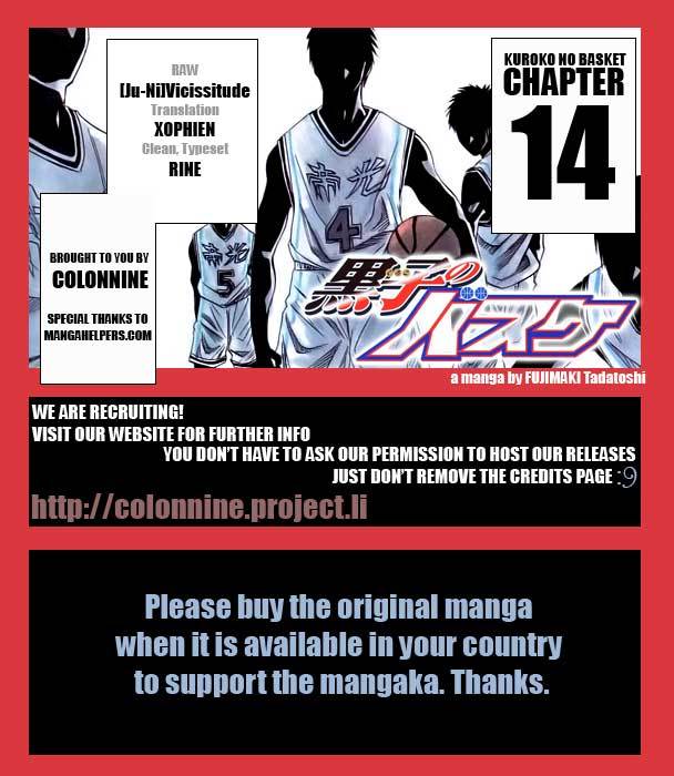 Kuroko no Basket Chapter 14 page 19 - Chapter 14: I'll Tell You Two Things