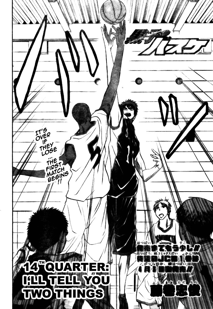 Kuroko no Basket Chapter 14 page 4 - Chapter 14: I'll Tell You Two Things