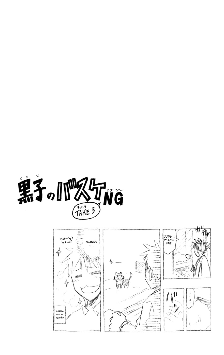 Kuroko no Basket Chapter 140 page 20 - Chapter 140: Really , Thank Goodness