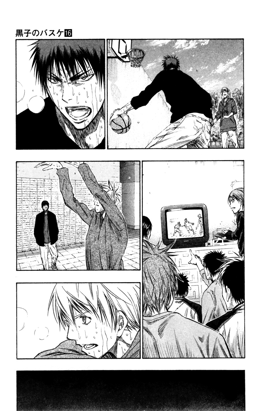 Kuroko no Basket Chapter 142 page 13 - Chapter 142: Please teach me