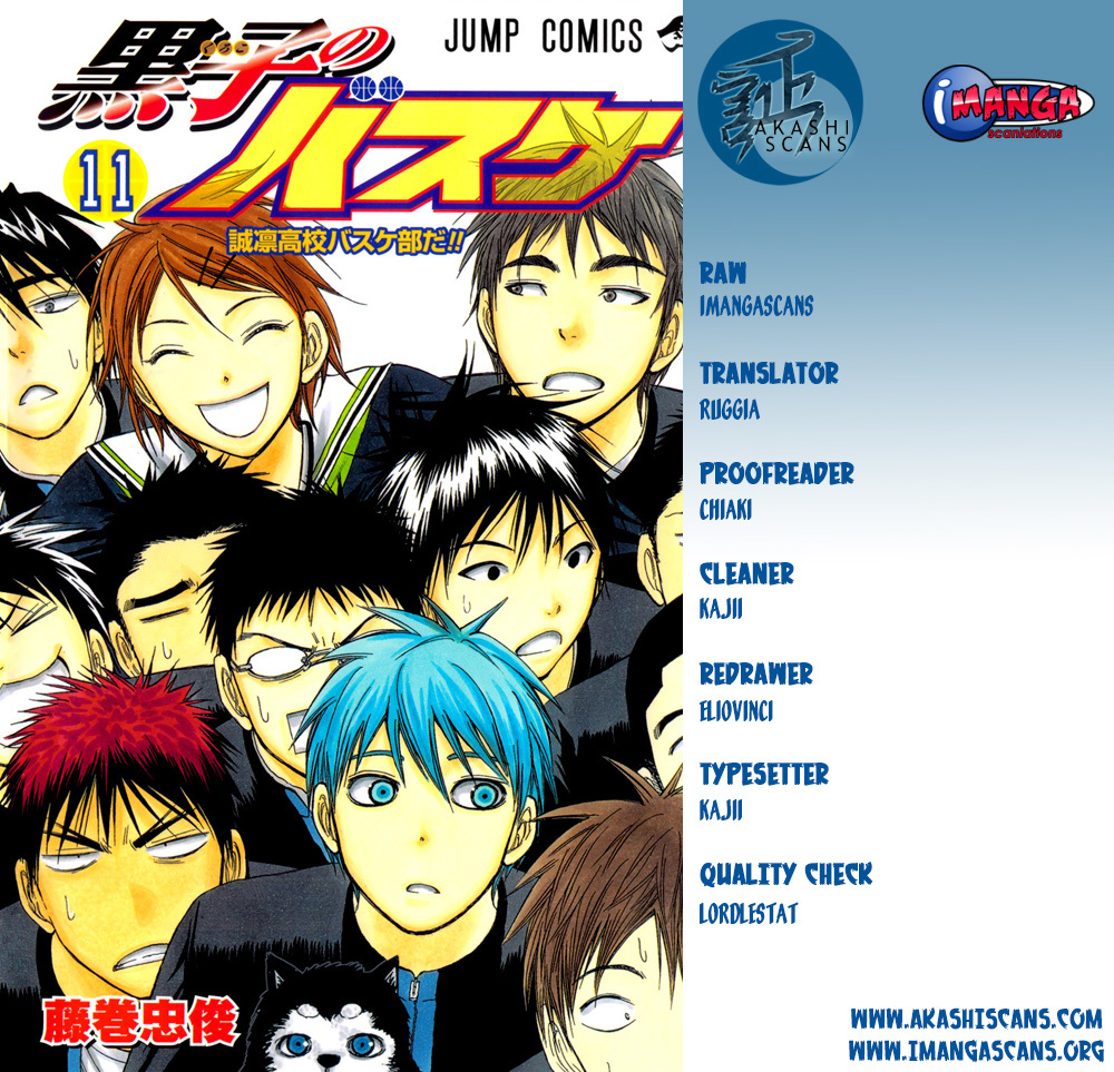 Kuroko no Basket Chapter 142 page 21 - Chapter 142: Please teach me