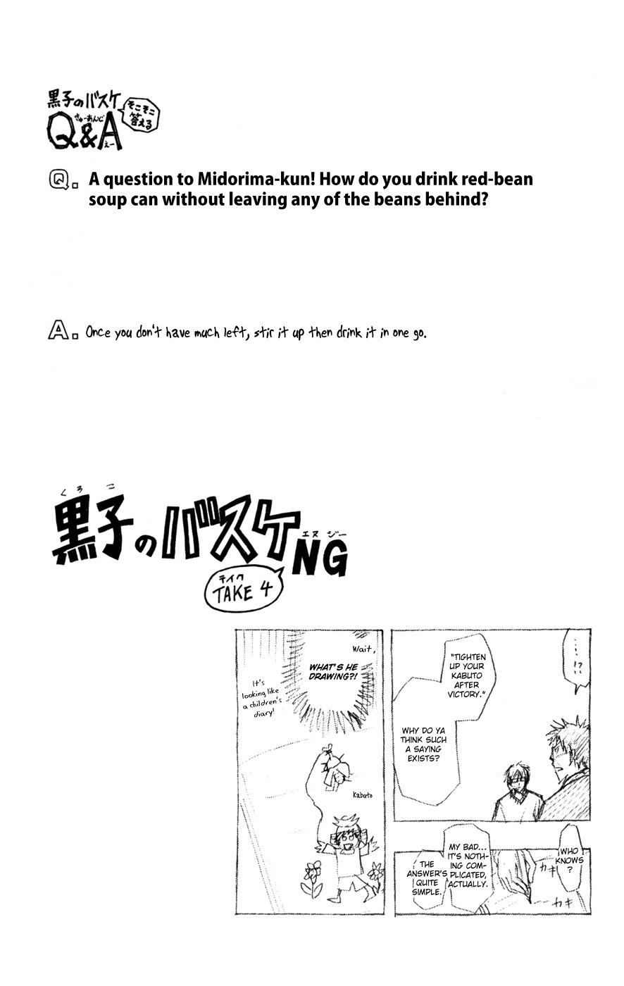 Kuroko no Basket Chapter 143 page 19 - Chapter 143: There's no way it's that easy