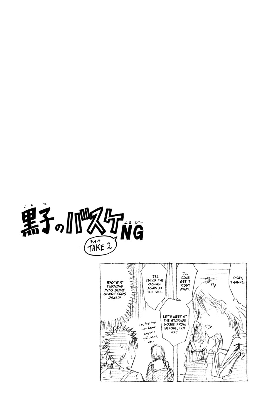 Kuroko no Basket Chapter 144 page 19 - Chapter 144: I can't wait