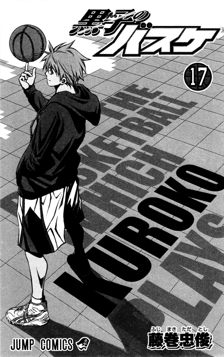 Kuroko no Basket Chapter 145 page 2 - Chapter 145: Tip Off!!