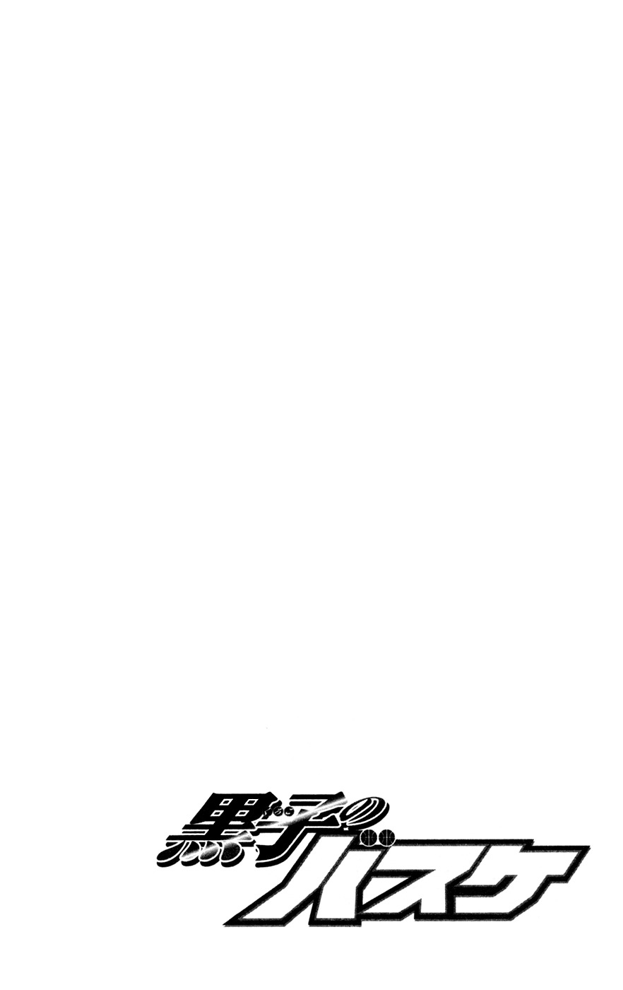 Kuroko no Basket Chapter 146 page 2 - Chapter 146: Let's Stop 'em