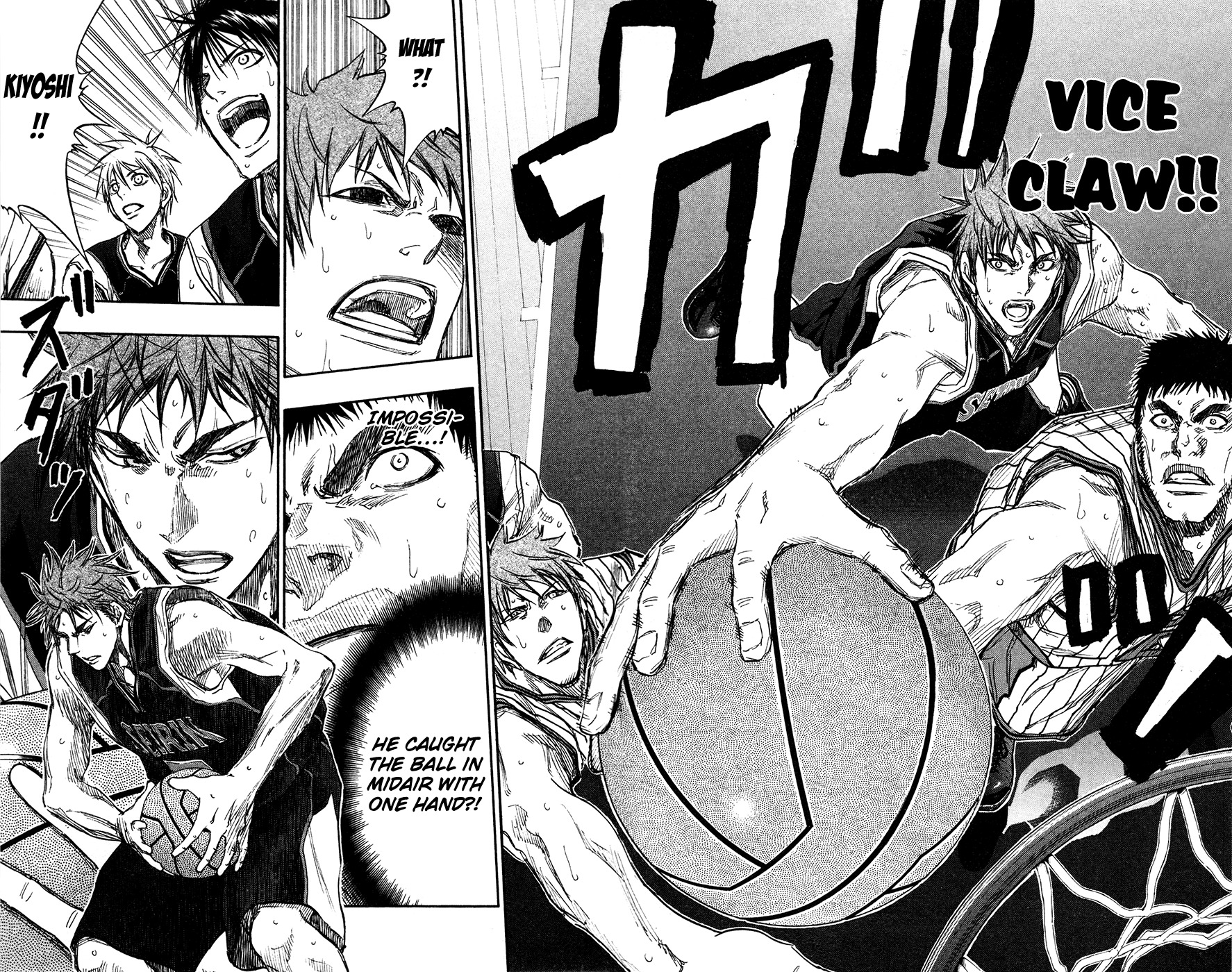 Kuroko no Basket Chapter 147 page 17 - Chapter 147: I'll Protect It!!