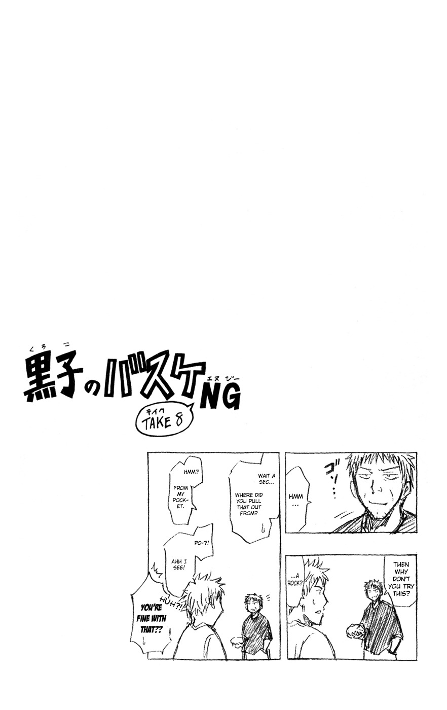 Kuroko no Basket Chapter 147 page 18 - Chapter 147: I'll Protect It!!