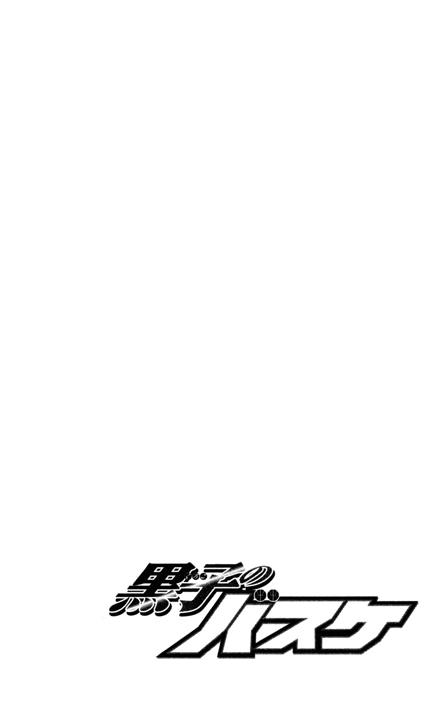 Kuroko no Basket Chapter 148 page 2 - Chapter 148: First Point!!