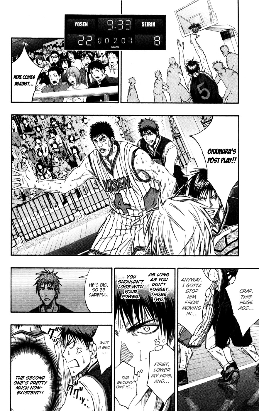 Kuroko no Basket Chapter 149 page 15 - Chapter 149: You Can't Compete With Switchblade