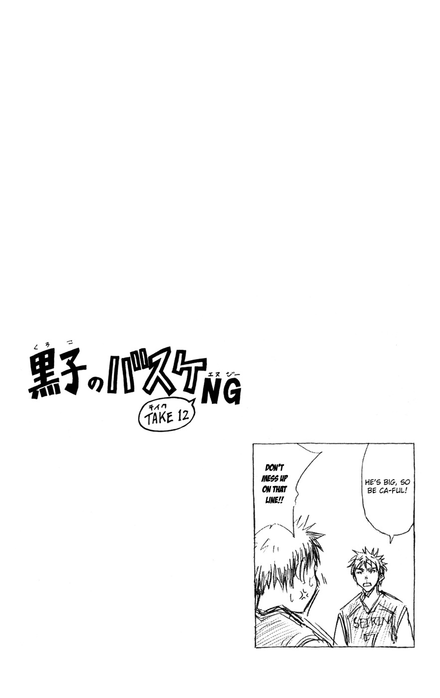 Kuroko no Basket Chapter 149 page 19 - Chapter 149: You Can't Compete With Switchblade