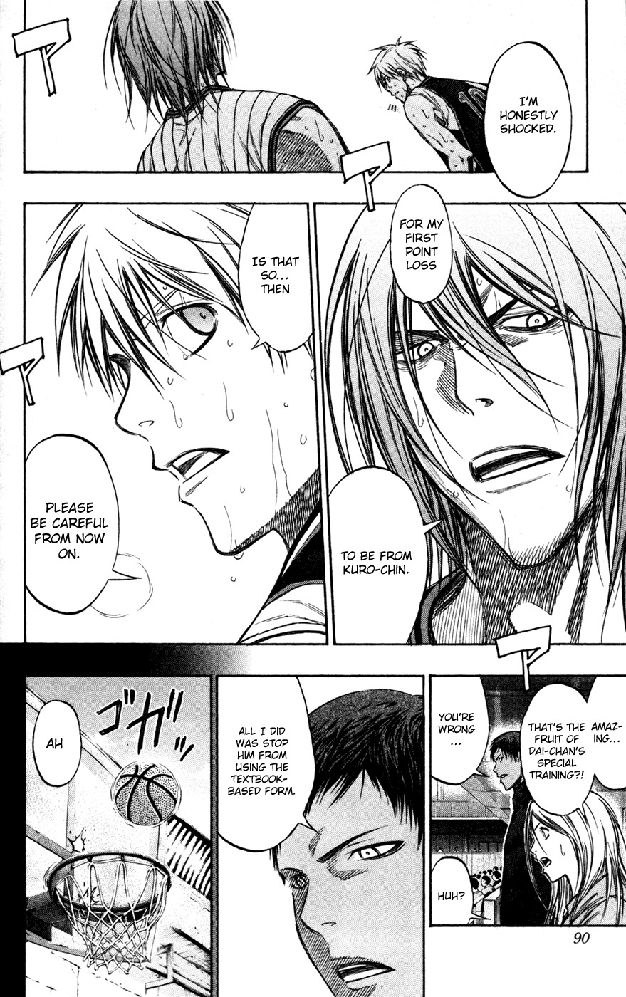 Kuroko no Basket Chapter 149 page 3 - Chapter 149: You Can't Compete With Switchblade
