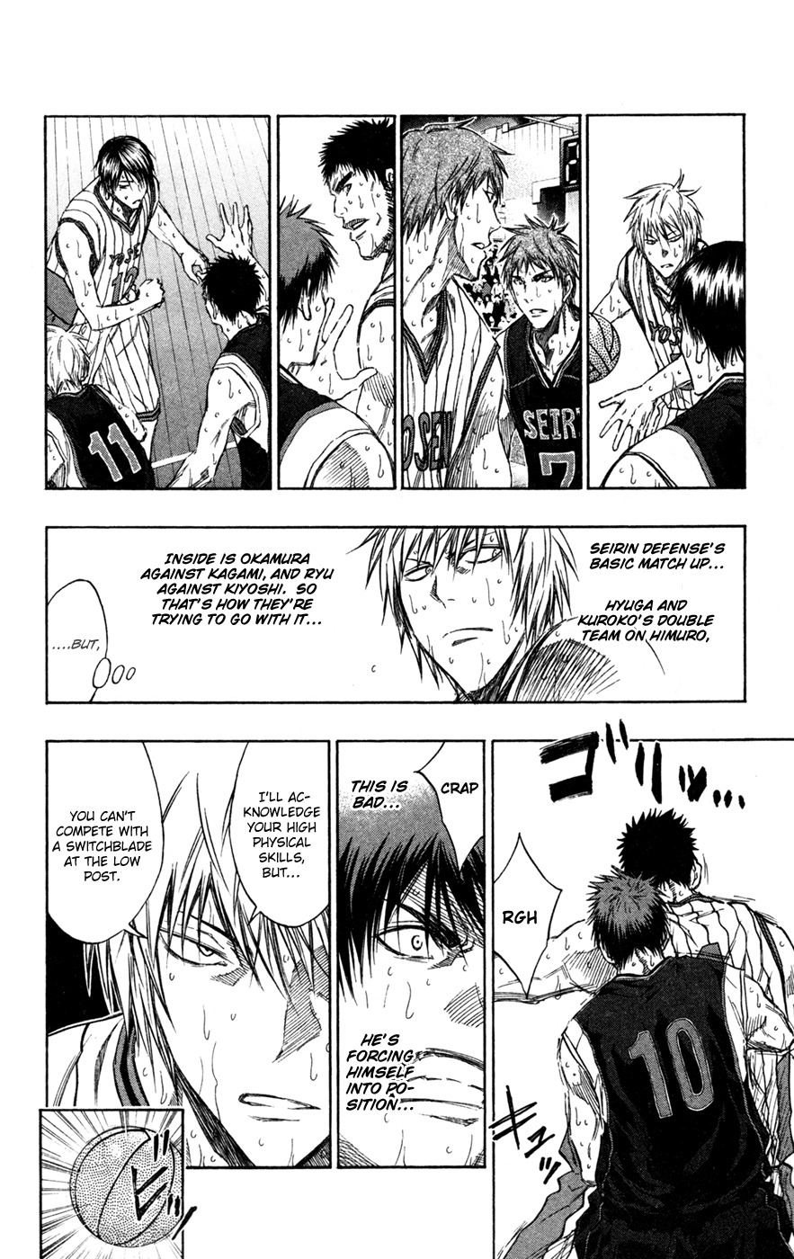 Kuroko no Basket Chapter 149 page 7 - Chapter 149: You Can't Compete With Switchblade