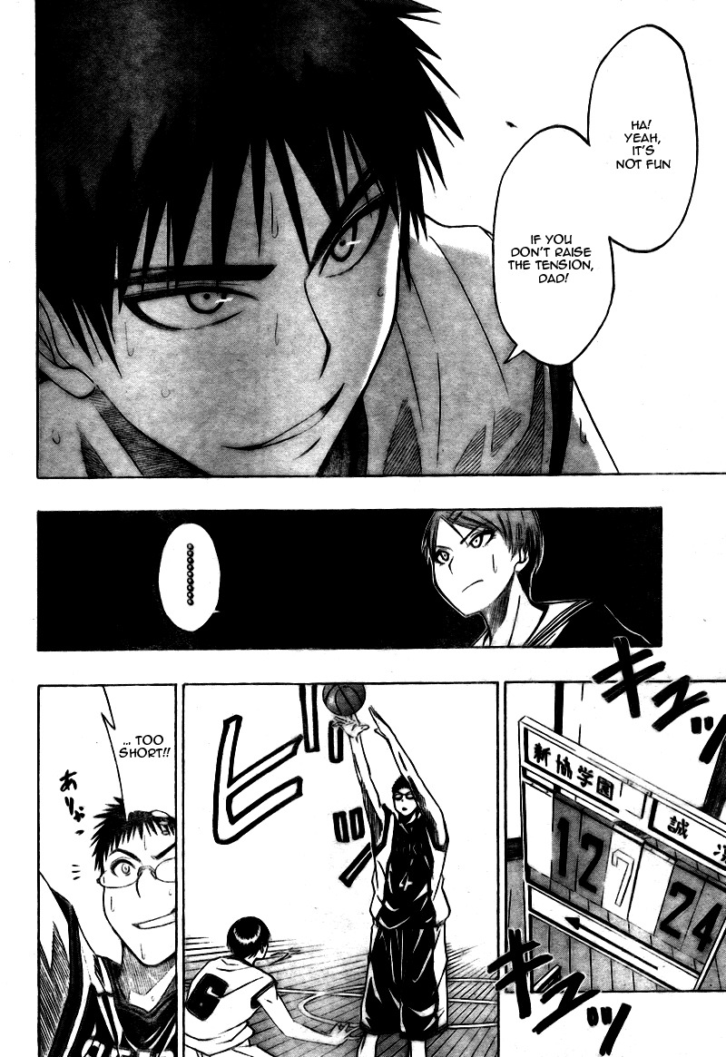Kuroko no Basket Chapter 15 page 12 - Chapter 15: Definitely Strong!!