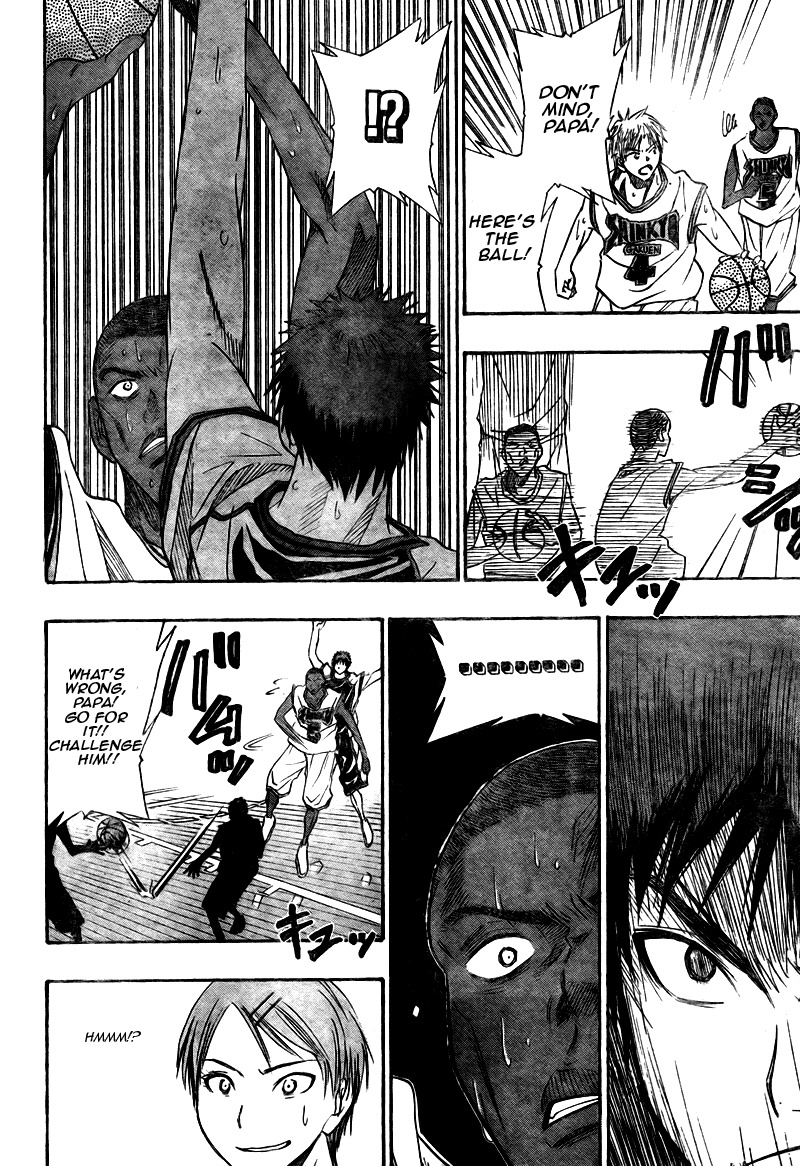 Kuroko no Basket Chapter 15 page 14 - Chapter 15: Definitely Strong!!