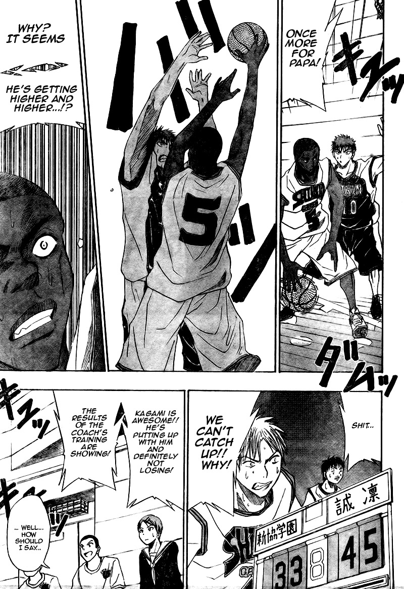 Kuroko no Basket Chapter 15 page 15 - Chapter 15: Definitely Strong!!