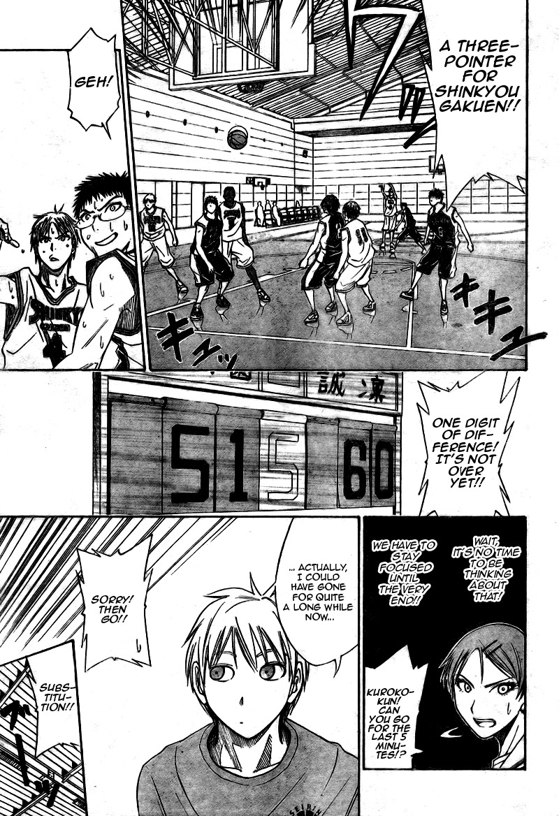 Kuroko no Basket Chapter 15 page 17 - Chapter 15: Definitely Strong!!
