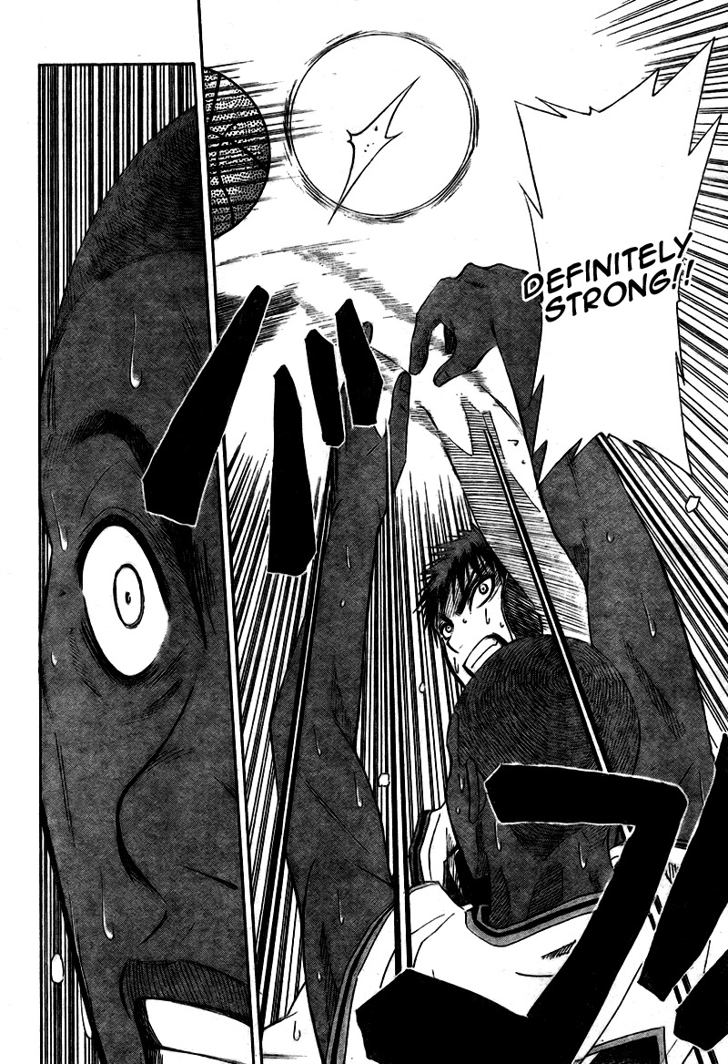 Kuroko no Basket Chapter 15 page 20 - Chapter 15: Definitely Strong!!