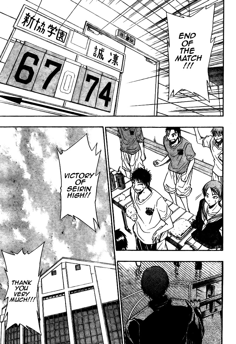 Kuroko no Basket Chapter 15 page 21 - Chapter 15: Definitely Strong!!