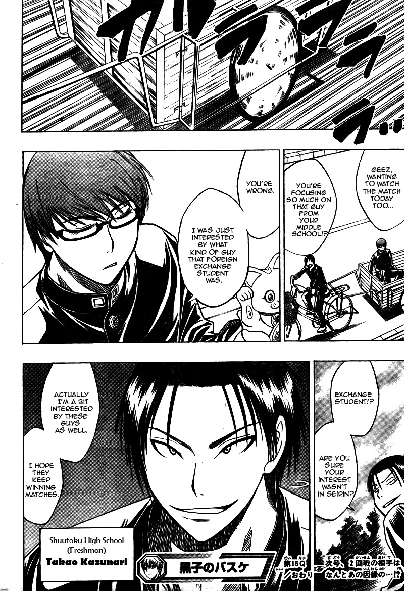 Kuroko no Basket Chapter 15 page 22 - Chapter 15: Definitely Strong!!